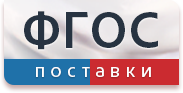 Стенд электрифицированный «Сварочные расходные материалы» с макетными образцами - fgospostavki.ru - Радужный