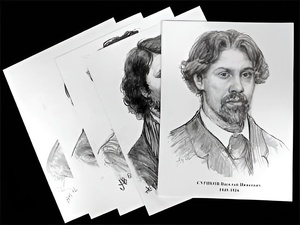 Портреты художников (22 шт, ф А3 ) - fgospostavki.ru - Радужный