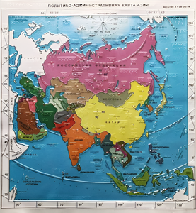 Пособие "Политико-административная карта Азии с краткой справкой о странах" - fgospostavki.ru - Радужный
