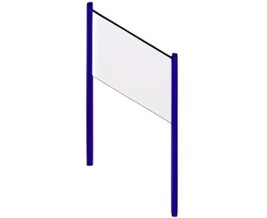 Информационный стенд на столбах - fgospostavki.ru - Радужный