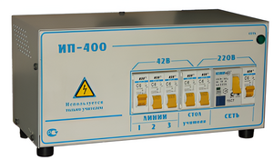 Комплект электроснабжения - fgospostavki.ru - Радужный