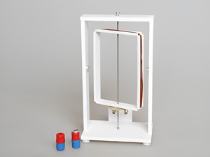 Прибор для демонстрации вращения рамки в магнитном поле (с магнитами) - fgospostavki.ru - Радужный