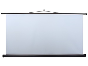 Экран проекционный (антибликовый) 1,5 х 1,5 м. - fgospostavki.ru - Радужный