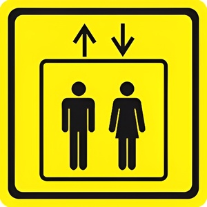 Тактильный знак (лифт) 100х100 - fgospostavki.ru - Радужный