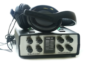 Слуховой тренажер "Соло-01В" (М) - fgospostavki.ru - Радужный