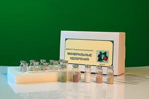 Коллекция "Минеральные удобрения" - fgospostavki.ru - Радужный