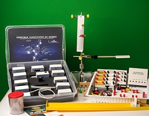 Цифровая лаборатория по физике для ученика (оборудование и комплект датчиков с ПО) - fgospostavki.ru - Радужный