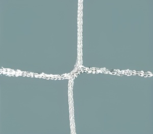 Сетка заградительная (нить 2,5 мм) (40х40 мм) - fgospostavki.ru - Радужный