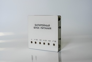 Батарейный блок питания регулируемый (1,5 - 7,5 В) - fgospostavki.ru - Радужный