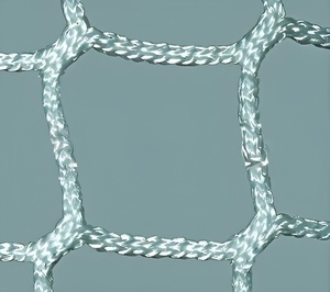 Сетка заградительная (нить 5,0 мм) (40х40 мм) - fgospostavki.ru - Радужный