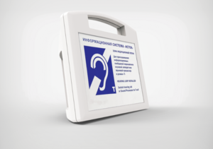 Портативная информационная индукционная система "Исток А2" с петличным радиомикрофоном и встроенным плеером - fgospostavki.ru - Радужный