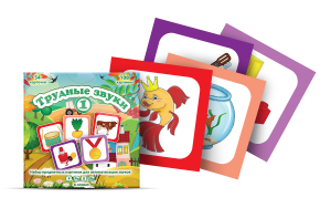 Сюжетные картинки для для описания предметов "Трудные звуки 1" для автоматизации сонорных звуков - fgospostavki.ru - Радужный