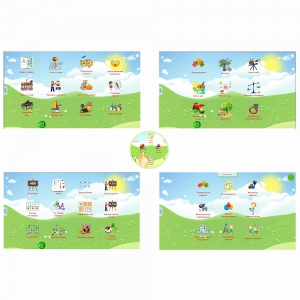 Комплект развивающих программ "Волшебный Экран" - fgospostavki.ru - Радужный