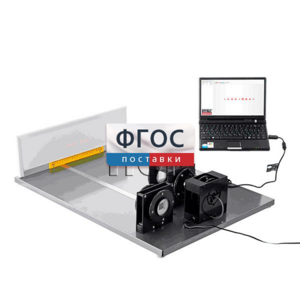 Лабораторная установка «Исследование дифракции Фраунгофера на дифракционной решетке» - fgospostavki.ru - Радужный