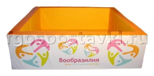 Сухой бассейн "Вообразилия" квадратный с шелкографией - fgospostavki.ru - Радужный