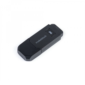 Модуль для беспроводного управления и программирования Bluetooth Dongle - fgospostavki.ru - Радужный