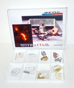 Коллекция "Чугун и сталь" - fgospostavki.ru - Радужный