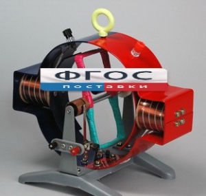 Машина электрическая обратимая (двигатель-генератор) - fgospostavki.ru - Радужный