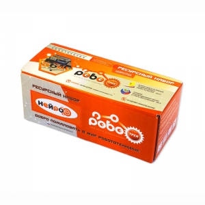 Ресурсный набор Роботрек "Нейротрек" - fgospostavki.ru - Радужный