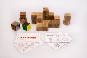 Набор методических материалов «Предметный мир» - fgospostavki.ru - Радужный