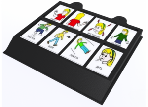 Игровой коммуникатор 8-и кнопочный 12 уровней - fgospostavki.ru - Радужный