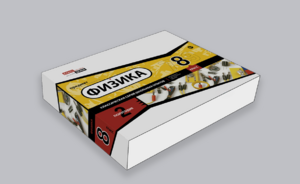 Набор для опытов "Физика 8 класс 2 полугодие" - fgospostavki.ru - Радужный