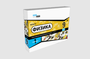 Набор для опытов "Физика 9 класс 1 полугодие" - fgospostavki.ru - Радужный