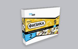 Набор для опытов "Физика 9 класс 2 полугодие" - fgospostavki.ru - Радужный