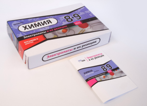 Набор для опытов "Электролиты и их реакции" - fgospostavki.ru - Радужный