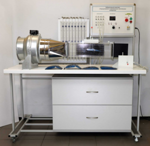 Лабораторный комплекс «Аэродинамика и аэромеханика летательных аппаратов» - fgospostavki.ru - Радужный