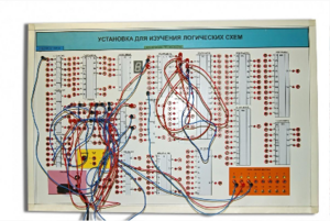 Учебная установка для изучения логических схем - fgospostavki.ru - Радужный