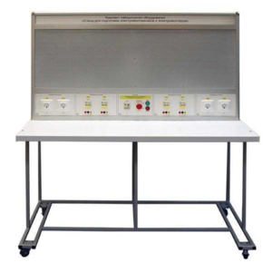 Комплект лабораторного оборудования «Стенд для подготовки электромонтажников и электромонтеров» - fgospostavki.ru - Радужный