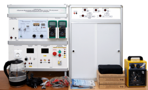 Учебный стенд «Изучение физических свойств светового потока, УФ излучения и электронагревательных приборов» - fgospostavki.ru - Радужный