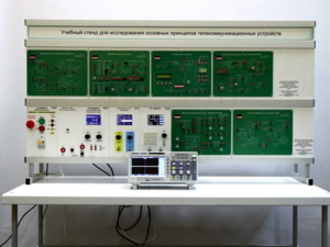 Учебный стенд «Исследования основных принципов телекоммуникационных устройств» - fgospostavki.ru - Радужный