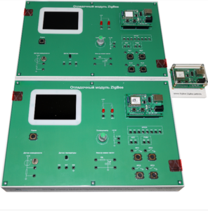 Комплект учебного оборудования «Cенсорные сети ZigBee"  - fgospostavki.ru - Радужный