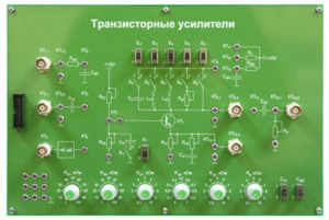 Сменная панель «Транзисторные усилители» - fgospostavki.ru - Радужный
