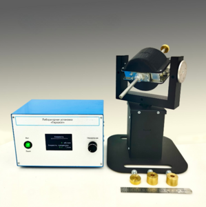 Типовой комплект учебного оборудования "Гироскоп" - fgospostavki.ru - Радужный