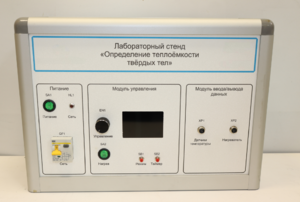 Типовой комплект учебного оборудования «Определение теплоёмкости твердых тел» - fgospostavki.ru - Радужный