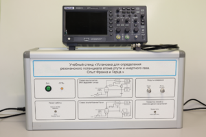 Учебный лабораторный стенд «Установка для определения резонансного потенциала атома инертного газа. Опыт Франка и Герца» - fgospostavki.ru - Радужный