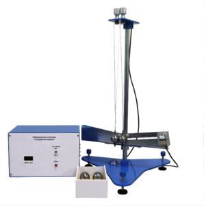 Лабораторная установка «Соударение шаров» - fgospostavki.ru - Радужный