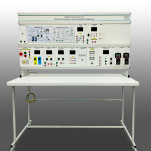 Учебно лабораторный стенд "Электротехника и электрические машины"  - fgospostavki.ru - Радужный