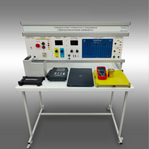 Лабораторный стенд «Электротехнические материалы»  - fgospostavki.ru - Радужный