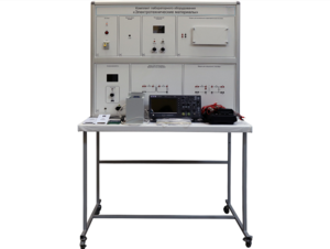 Комплект лабораторного оборудования «Электротехнические материалы» - fgospostavki.ru - Радужный