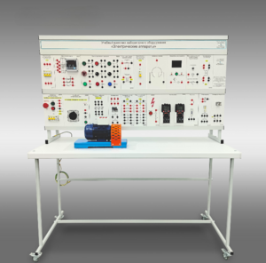 Учебный комплект лабораторного оборудования «Электрические аппараты» - fgospostavki.ru - Радужный