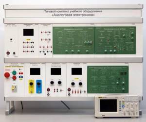 Учебно лабораторный комплекс «Аналоговая электроника»  - fgospostavki.ru - Радужный