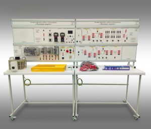 Типовой комплект учебного оборудования "Релейная защита" - fgospostavki.ru - Радужный
