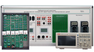 Учебно лабораторное оборудование динамических измерений характеристик электрических цепей - fgospostavki.ru - Радужный