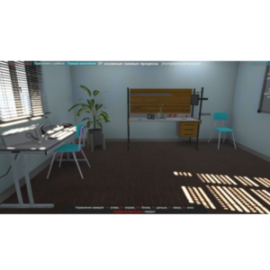 Виртуальный лабораторный практикум «Основные газовые процессы: адиабатный, изобарный, изотермический, изохорный» - fgospostavki.ru - Радужный