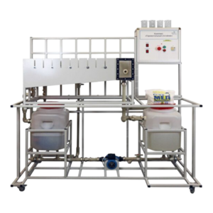 Типовой комплект учебного оборудования «Горизонтальный отстойник» - fgospostavki.ru - Радужный