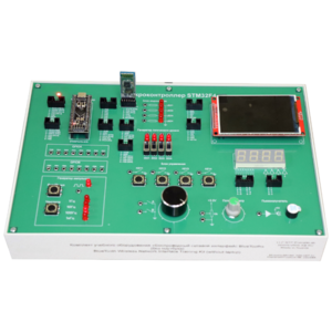 Комплект учебного оборудования «Беспроводный сетевой интерфейс Bluetooth»  - fgospostavki.ru - Радужный